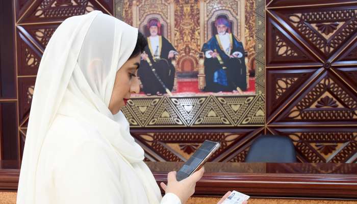 90 elected to Oman's 10th Shura Council term