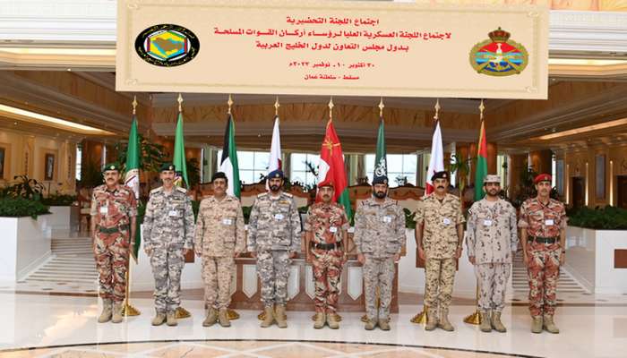 Preparatory meeting for GCC Chiefs of Staff begins