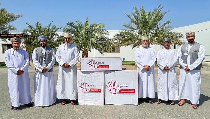 Bank Muscat launches the 11th edition of Tadhamun programme in different Governorates across Oman