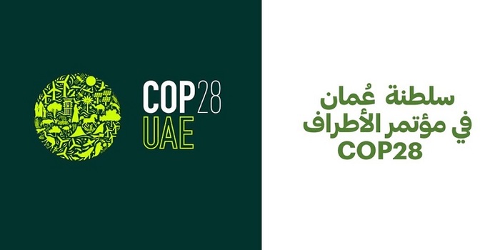 Oman to take part in UN Climate Change Conference (COP28) in Dubai