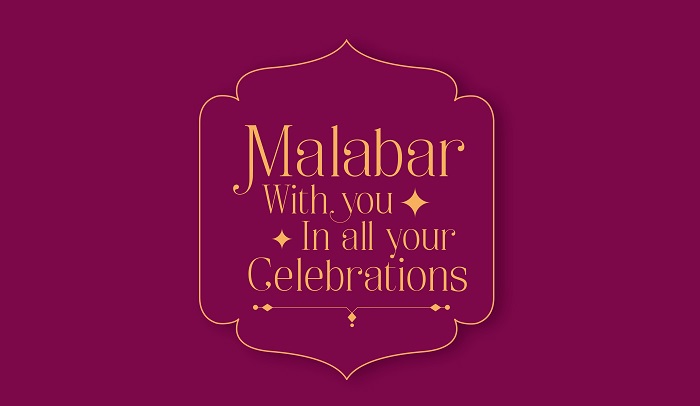 Malabar Gold & Diamonds ushers in the festive season with exciting offers– Assured Gold Coins on jewellery purchase