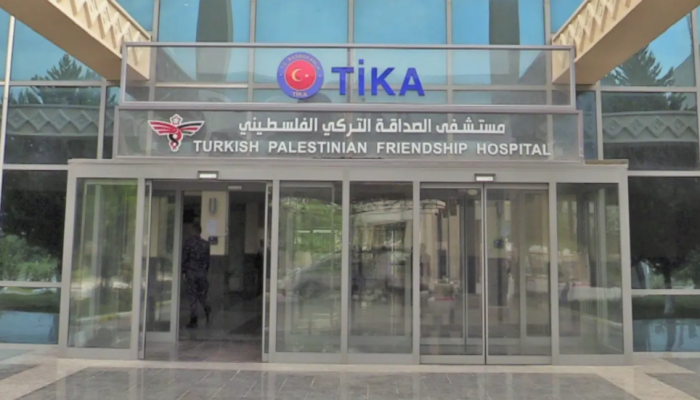 مستشفى علاج السرطان الوحيد في قطاع غزة يخرج عن الخدمة