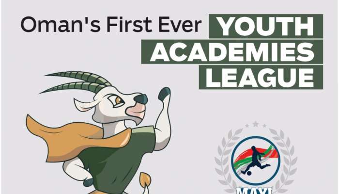 MAYL - Oman's first ever Youth Football League Kicks Off