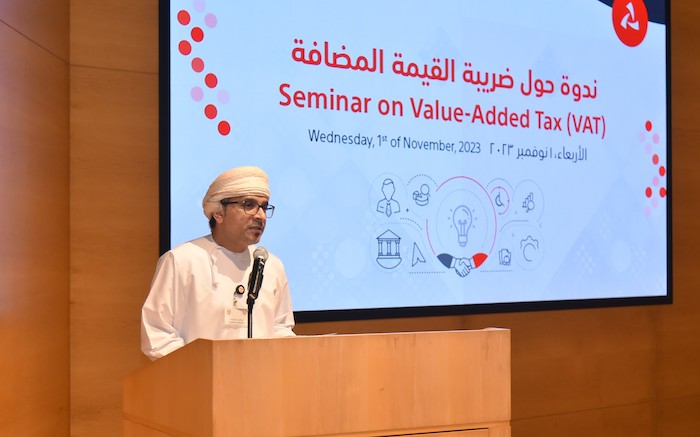 Tax Authority and Bank Muscat organise seminar on Value Added Tax