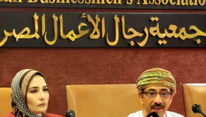 Seminar explores cooperation between Oman and Egypt