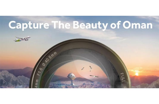 SalamAir launches “Capture the Beauty of Oman” initiative