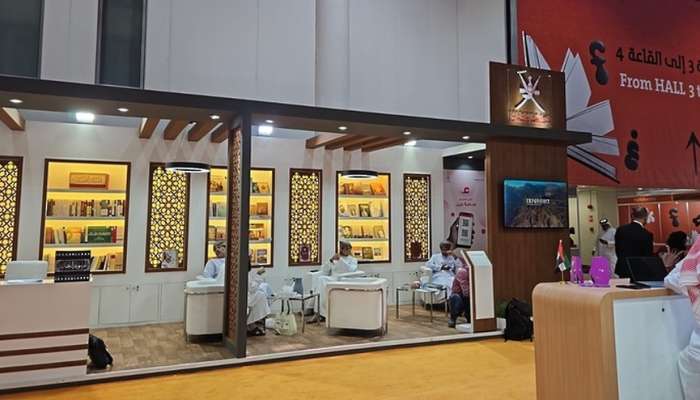 Oman participates in Sharjah International Book Fair 2023