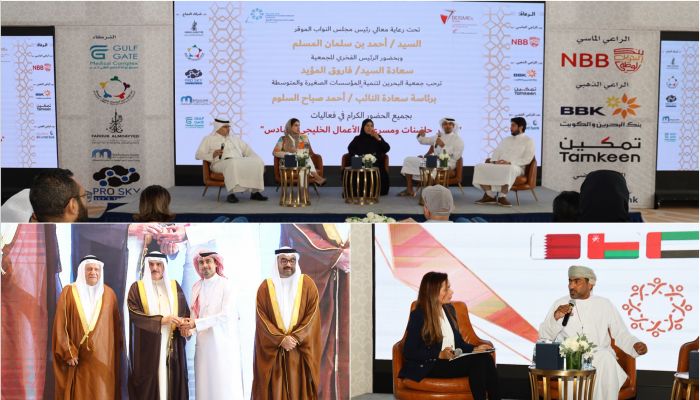 للمرة السادسة على التوالي.. مركز الزبير لتطوير المؤسسات يشارك في مؤتمر حاضنات ومسرعات الاعمال الخليجي بالعاصمة البحرينية المنامة