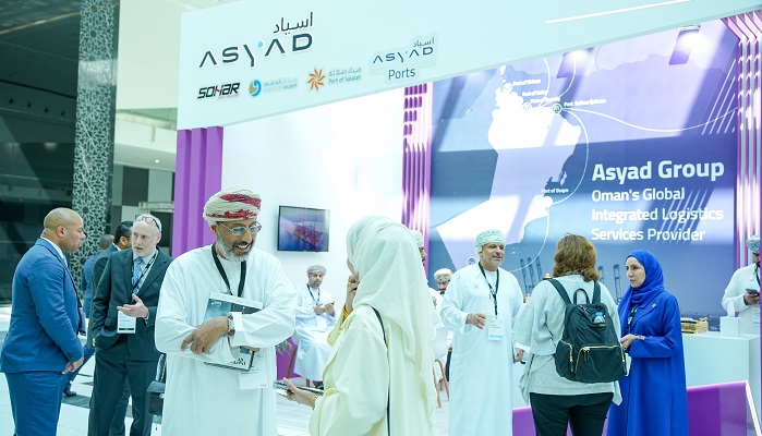 Asyad Group participates in IAPH’S World Ports Conference 2023