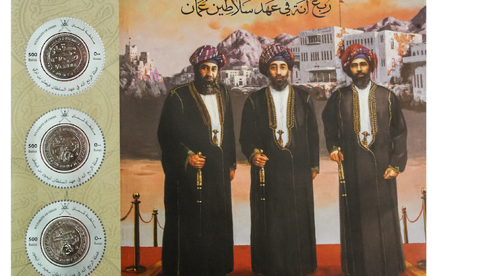 Oman Post launches new commemorative postal collection