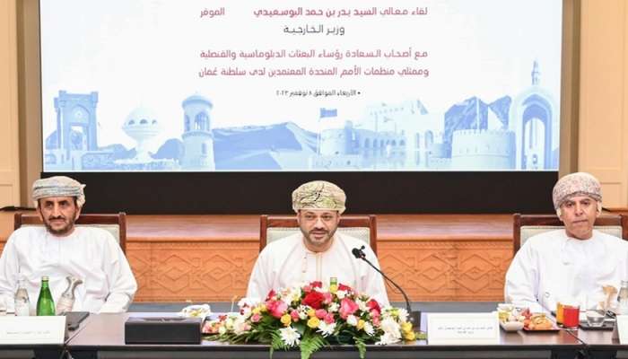 Sayyid Badr holds 4th annual meeting with ambassadors, heads of diplomatic missions