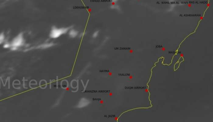 Dhofar Governorate witnesses heavy rains