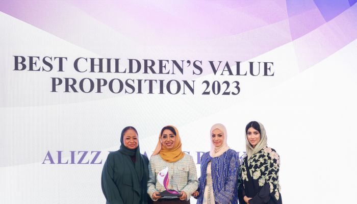 برنامج العز جونيور من بنك العز الإسلامي يفوز بجائزة أفضل برنامج مصرفي للأطفال