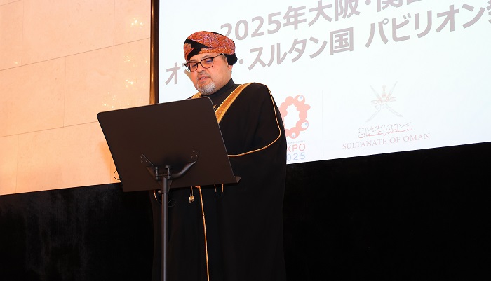 Oman reveals details of its participation in Expo 2025 Osaka