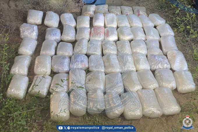 Two arrested for attempting to smuggle over 50 kgs of drugs into Oman