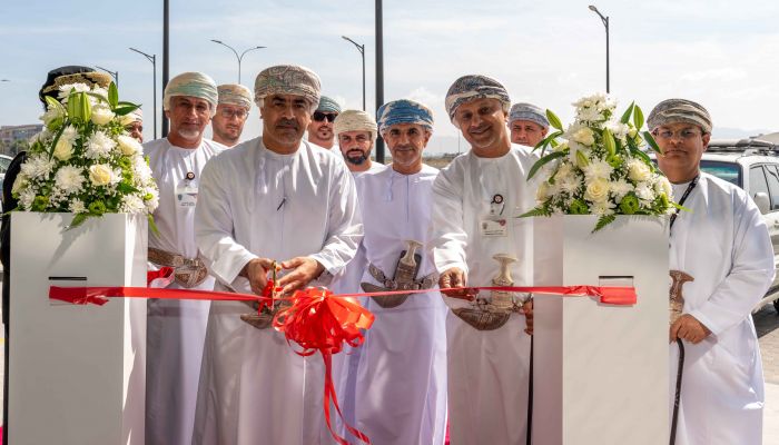 Bank Muscat Al Bahja Center Branch relocated to Al Mouj Street