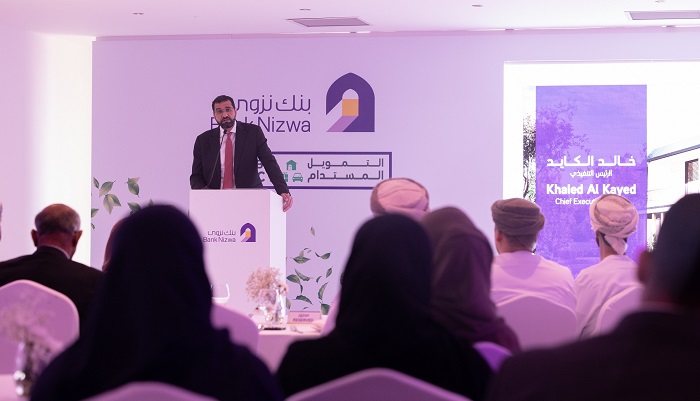 Bank Nizwa launches the First Sharia Compliant Sustainable Finance for Retail Customers in the Sultanate