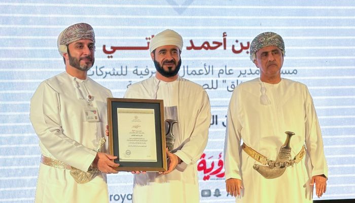 Meethaq Islamic Banking takes part in the Omani Islamic Banking Conference