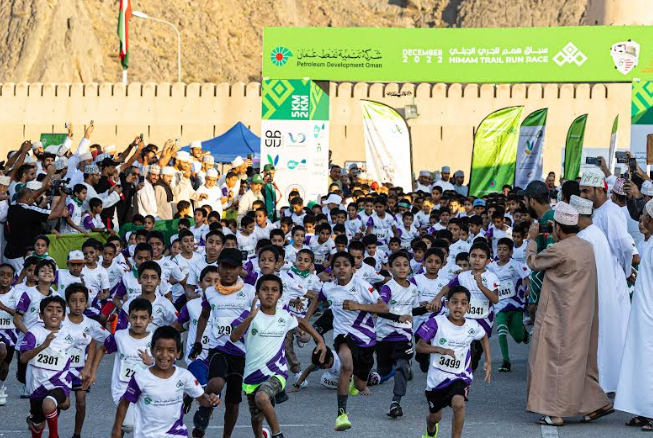 Fourth edition of Himam Trail Run Race set to kick off