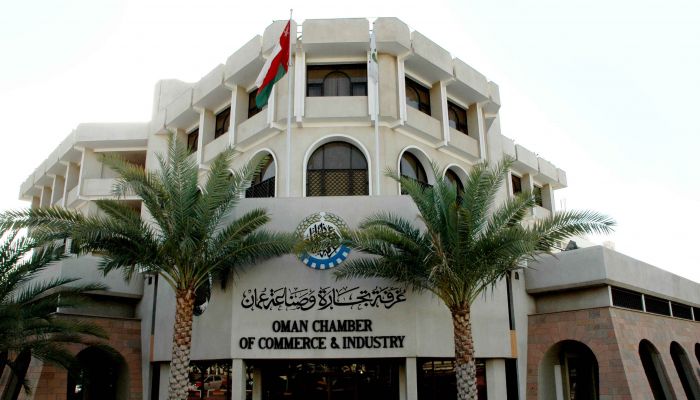 إصدار نظام عمل مركز عمان للتحكيم التجاري