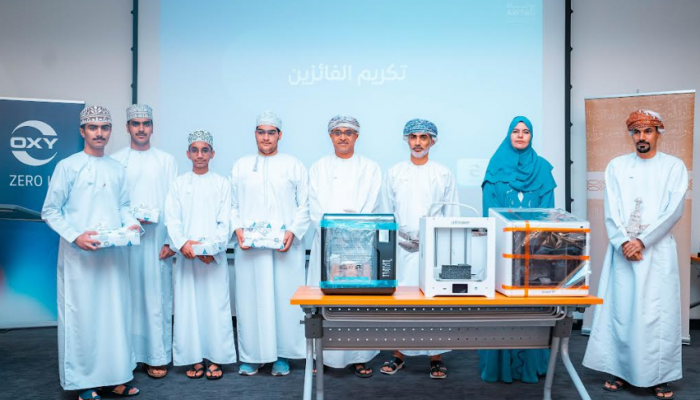 Oxy Oman awards students in 2nd edition of Awtad 3D Printing Educational Program