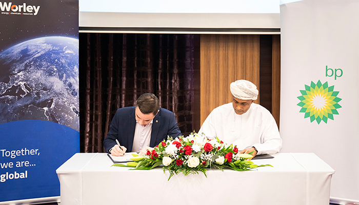 bp launches global procurement hub to promote Omani talents in supply chain management