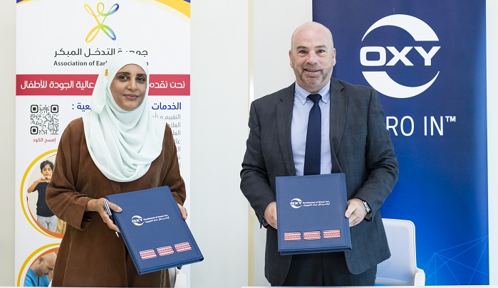 Oxy Oman sponsors Association of Early Intervention for Children with Disabilities