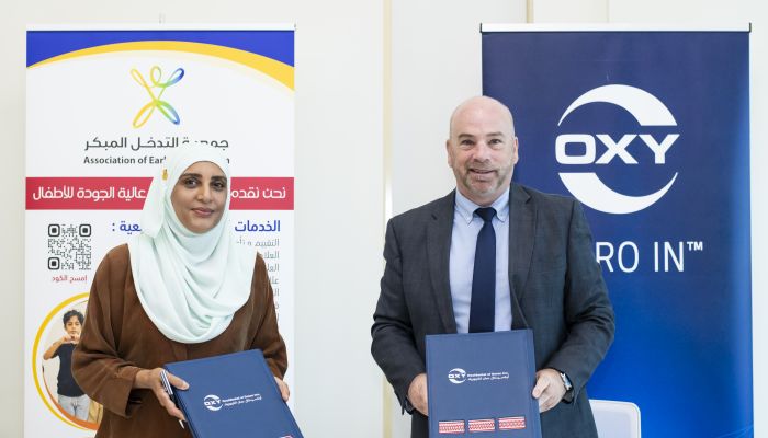 أوكسي عُمان ترعى جمعية التدخل المبكر للأطفال ذوي الإعاقة