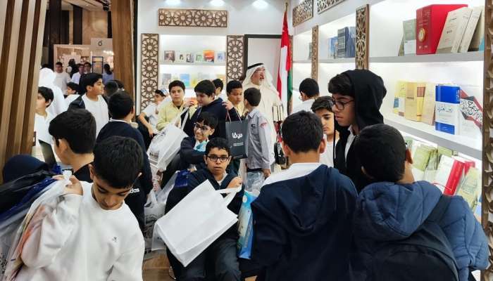 Oman participates in Kuwait International Book Fair 2023