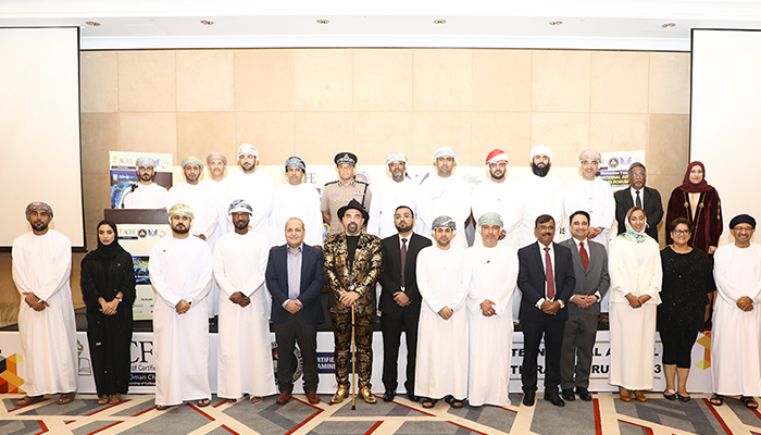Conference fosters collaboration and expertise in Oman's fight against fraud