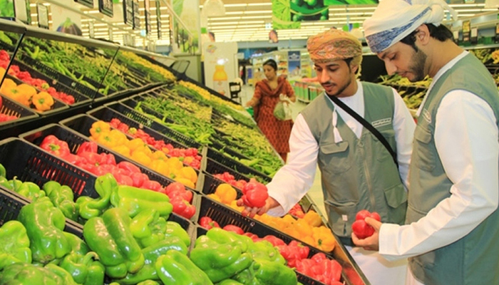 Oman's annual inflation rate reaches 0.3%