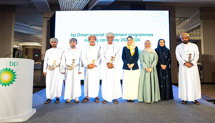 bp Oman launches new cycle of social investment programmes