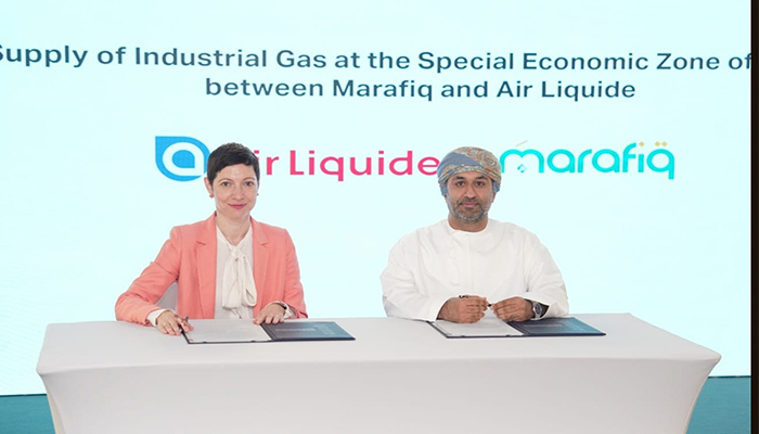 Pact signed for production and supply of industrial gases in Duqm