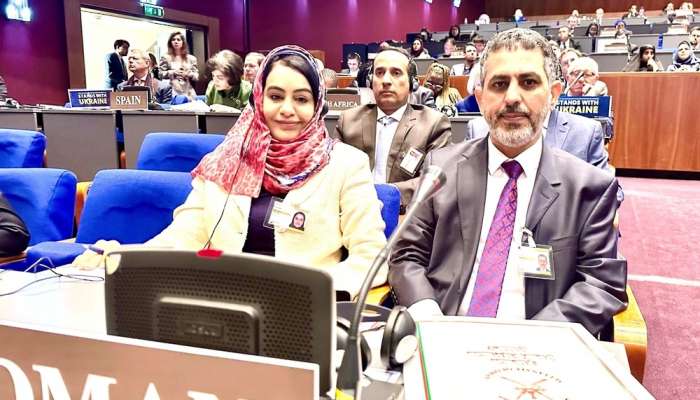 Oman participates in 28th session of OPCW conference