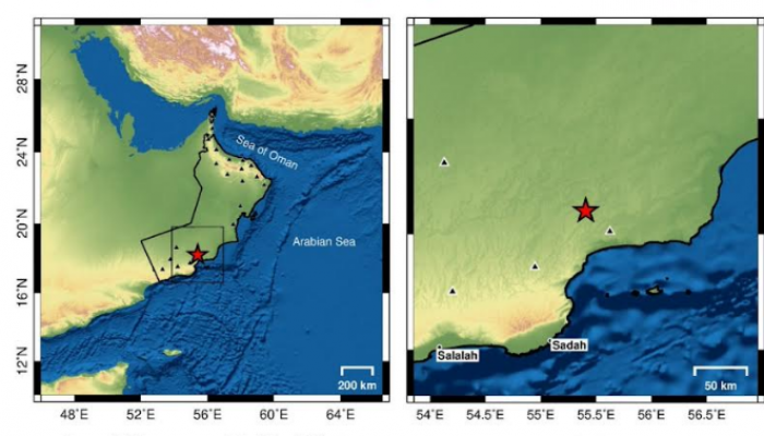 5.3 magnitude earthquake recorded in Dhofar Governorate