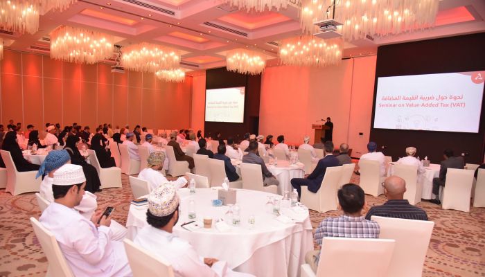 تنظيم ندوة تعريفية لزبائن بنك مسقط من الشركات حول ضريبة القيمة المضافة