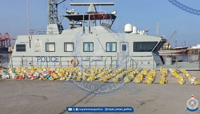 Police seize over 1000 packages of khat in Oman