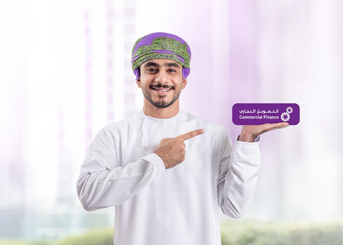 Bank Nizwa Empowers Individual Business Owners with Sharia-Compliant Commercial Finance