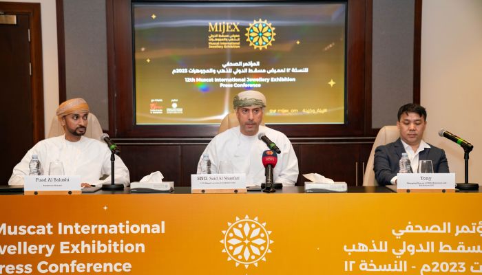 غداً.. انطلاق معرض مسقط الدولي للذهب والمجوهرات