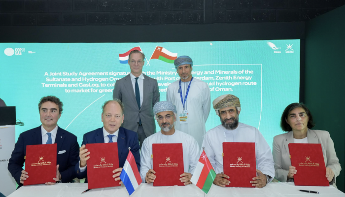 سلطنة عمان تعلن عن خططها لتصدير الهيدروجين الأخضر إلى العالم