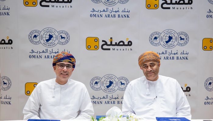 بنك عُمان العربي يوقع شراكة استراتيجية مع منصة "مصلِّح"
