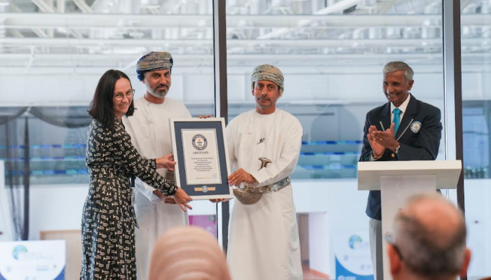 Guinness World record set in Oman