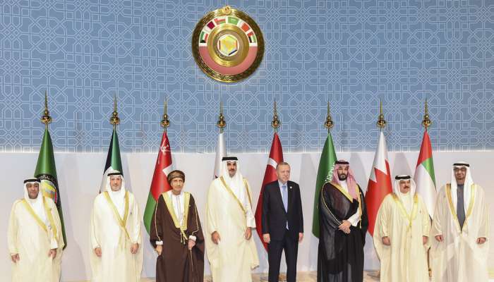 Sayyid Fahd heads Oman’s delegation at 44th GCC Summit