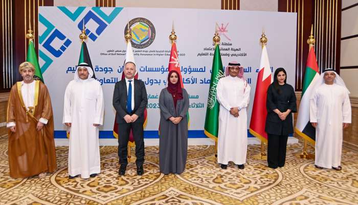 Oman chairs 1st meeting of GCC higher education, academic accreditation officials