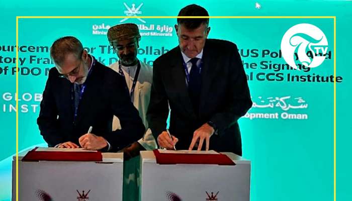 PDO, Global CCS Institute sign joint programme for carbon capture, storage