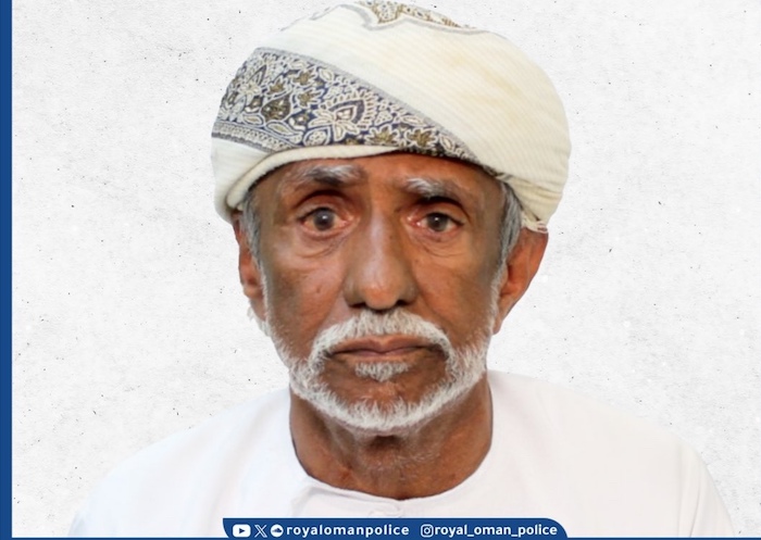 Royal Oman Police seeks public assistance to find missing citizen