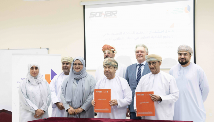 جامعة التقنية والعلوم التطبيقية بصحار تدشن مختبر الذكاء الاصطناعي بالتعاون مع ميناء صحار والمنطقة الحرة
