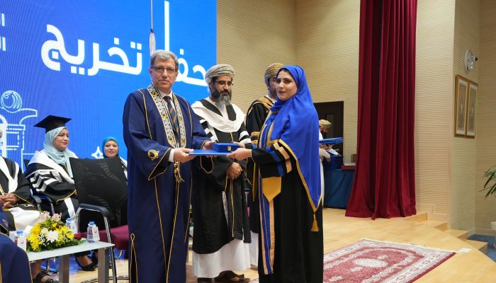 جامعة الشرقية تحتفل بتخريج طلبة دبلوم التأهيل التربوي