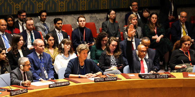 Oman expresses regret on America's veto of UN resolution on Gaza