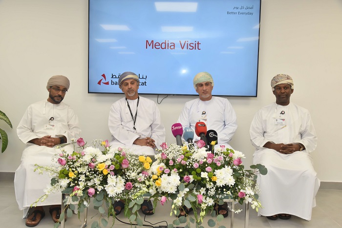 Bank Muscat’s branches main interface translating bank’s vision “To Serve You Better, Everyday”